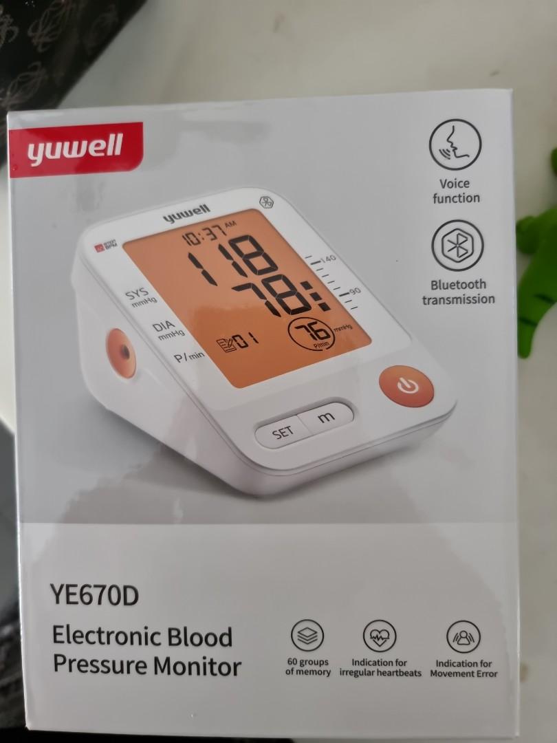 Yuwell Electronic Blood Pressure Monitor SINGAPORE MEDICAL DEVICE