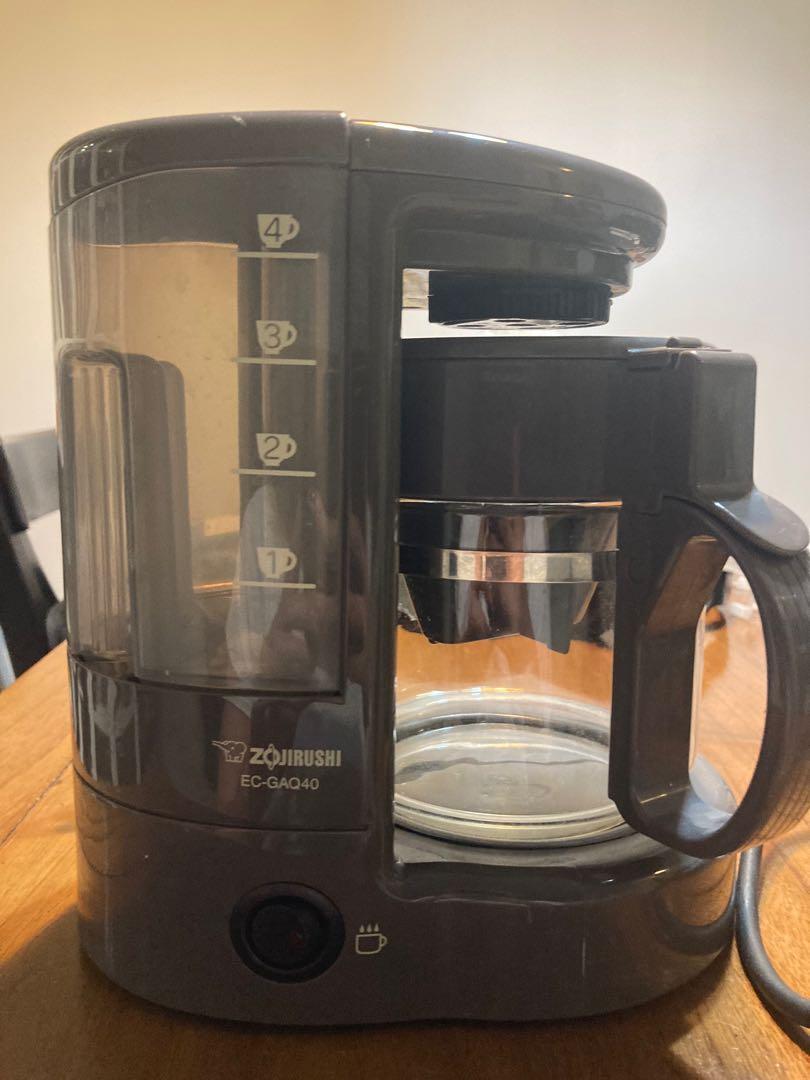 Zojirushi ECGAQ40 Coffee Machine 象印牌咖啡機, 家庭電器, 廚房電器, 咖啡機及咖啡壺 Carousell