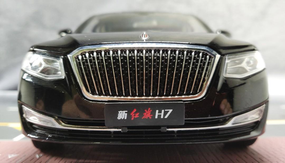 紅旗 H7 1/18 ミニカー 第一汽車 ホンチー 1/18 世紀龍一汽新紅旗H7 合金車模, 興趣及遊戲, 玩具& 遊戲類- Carousell