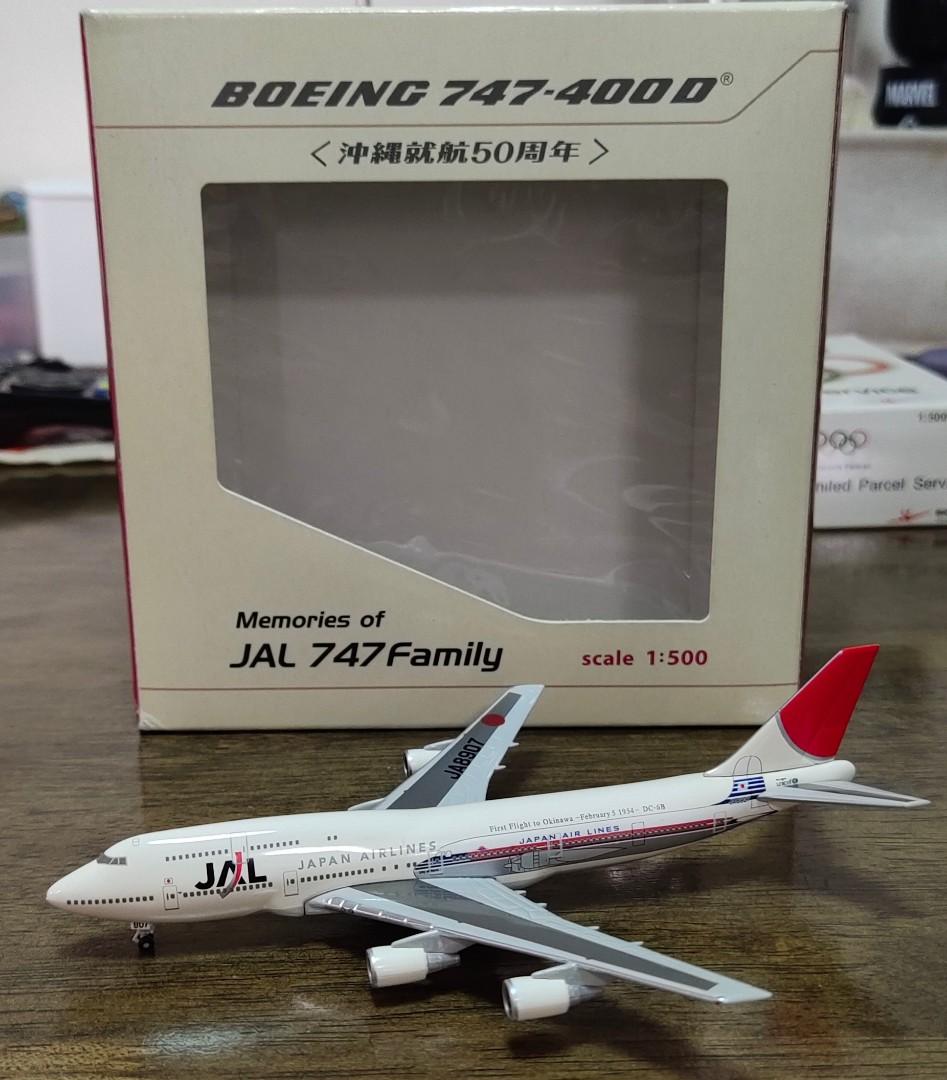 1/500 1:500 JAL B747-400D 日本航空冲繩就航50周年彩繪飛機模型, 興趣 