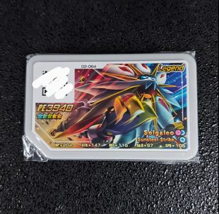 （分類：）位於 。 由 llinna 提交（商品編號 1167351036，圖片 1）。簡介： 。