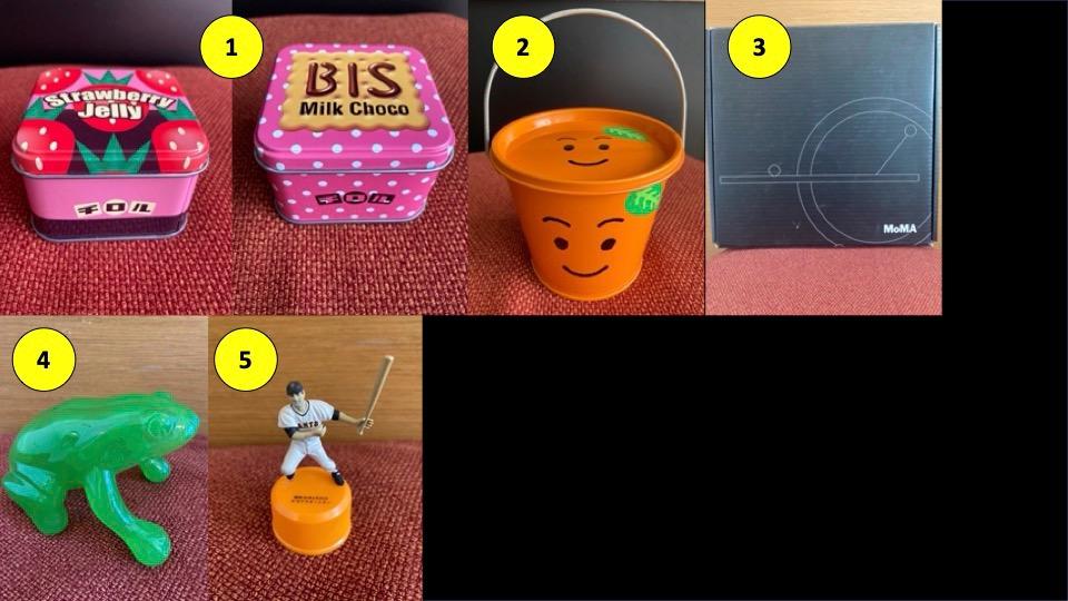 1 Tirol Chocolate Empty Can 2 Natchan Orange Empty Can and Clip 3