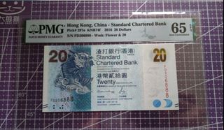 （分類：）位於 。 由 crazykoala.wilson 提交（商品編號 1167335283，圖片 1）。簡介： 。