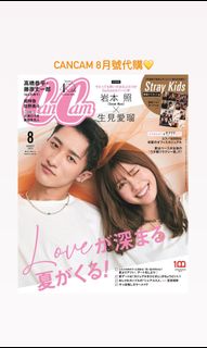 （分類：）位於 。 由 intelligenti.a 提交（商品編號 1167284136，圖片 1）。簡介： 。