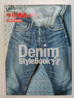 （分類：）位於 。 由 g0431782 提交（商品編號 1167264837，圖片 1）。簡介： 。