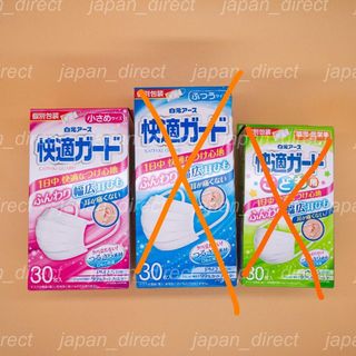 （分類：）位於 。 由 japan_direct 提交（商品編號 1115973729，圖片 1）。簡介： 。