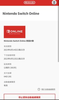 （分類：）位於 。 由 soaringhdj 提交（商品編號 1167211887，圖片 1）。簡介： 。