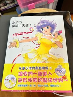 （分類：）位於 。 由 verangai 提交（商品編號 1167275650，圖片 1）。簡介： 。
