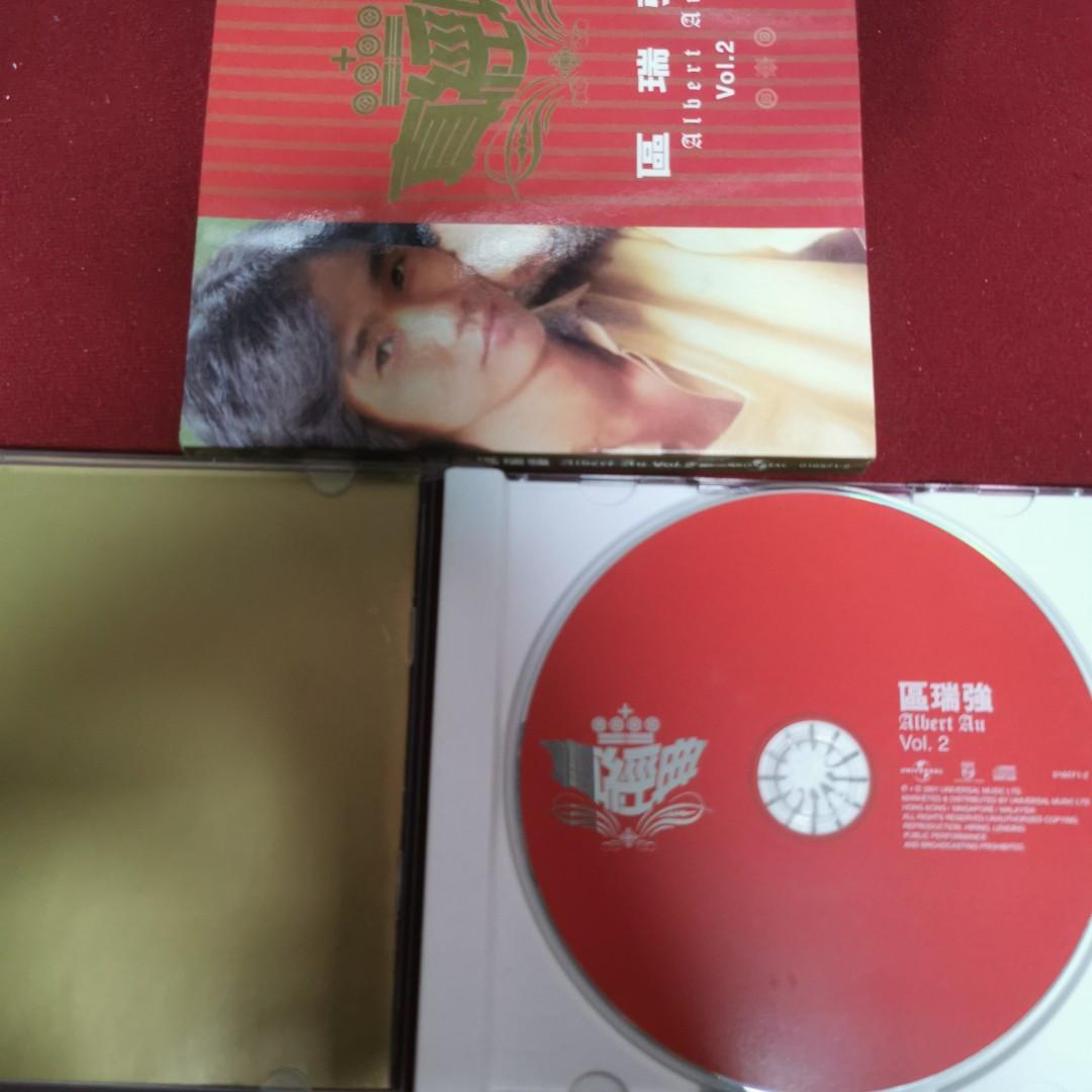 90％new 環球“真經典”系列- 區瑞強Vol.2 精選CD / 2001年Universal 