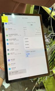 （分類：）位於 。 由 jk_telecom 提交（商品編號 1167316440，圖片 1）。簡介： 。