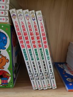 （分類：）位於 。 由 agapejason 提交（商品編號 1167342803，圖片 1）。簡介： 。