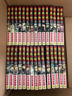 （分類：）位於 。 由 lau_kan 提交（商品編號 1167288946，圖片 1）。簡介： 。
