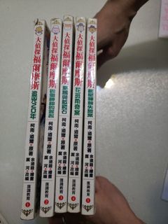 （分類：）位於 。 由 agapejason 提交（商品編號 1167340377，圖片 1）。簡介： 。