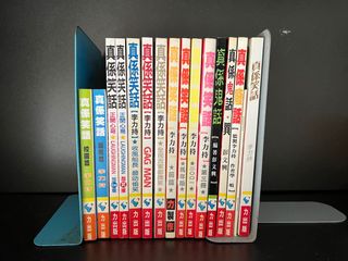 （分類：）位於 。 由 danielcheng824 提交（商品編號 1167300567，圖片 1）。簡介： 。