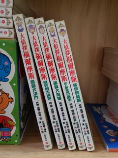 （分類：）位於 。 由 agapejason 提交（商品編號 1167343283，圖片 1）。簡介： 。