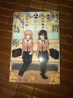 （分類：）位於 。 由 1595wasd 提交（商品編號 1167377744，圖片 1）。簡介： 。