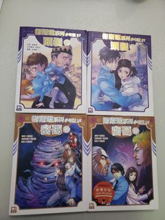 （分類：）位於 。 由 agapejason 提交（商品編號 1167336817，圖片 1）。簡介： 。