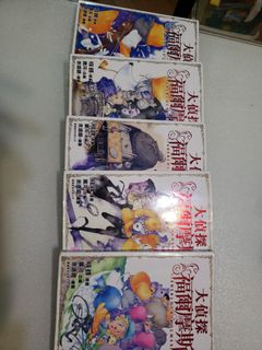 （分類：）位於 。 由 agapejason 提交（商品編號 1167341226，圖片 1）。簡介： 。