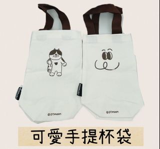 由 mm1127 (刊登 ID 1167400904，圖片 1) 提交，位於 的 (類別：)，說明：。