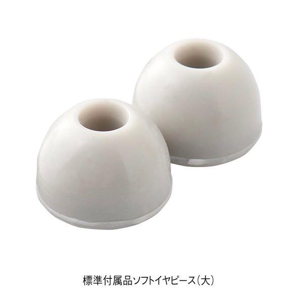 日本製 抗菌輕量 雙頭聽診器 Kenz Medico Stethoscope, 健康及營養食用品, 醫療用品和工具 Carousell