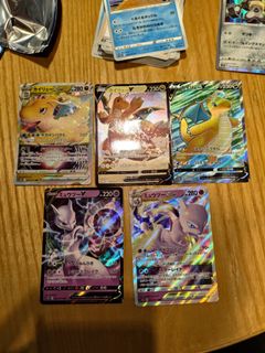 （分類：）位於 。 由 YOSHiTSUNE 提交（商品編號 1167307360，圖片 1）。簡介： 。