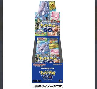 （分類：）位於 。 由 eevee_snorlax 提交（商品編號 1167230786，圖片 1）。簡介： 。