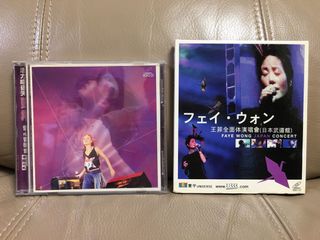 （分類：）位於 。 由 dum-dum 提交（商品編號 1167343667，圖片 1）。簡介： 。