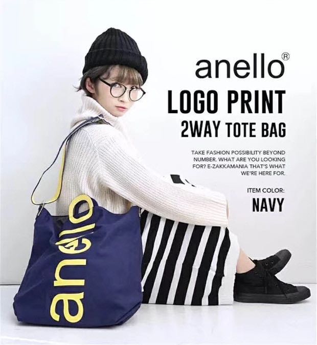 Anello a4 canvas logo print 2way tote clearance