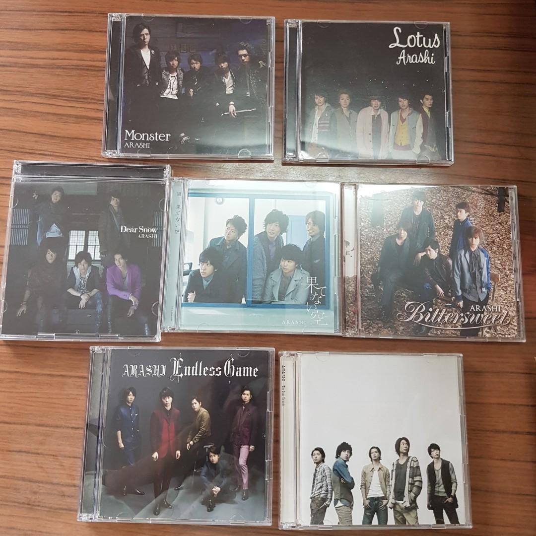 嵐Arashi CD+DVD 日本初回限定盤, 興趣及遊戲, 音樂樂器 配件, 音樂與媒體- CD 及DVD - Carousell 嵐Arashi CD+DVD 日本初回限定盤, 興趣及遊戲, 音樂樂器 配件, 音樂與媒體- CD 及DVD - Carousell