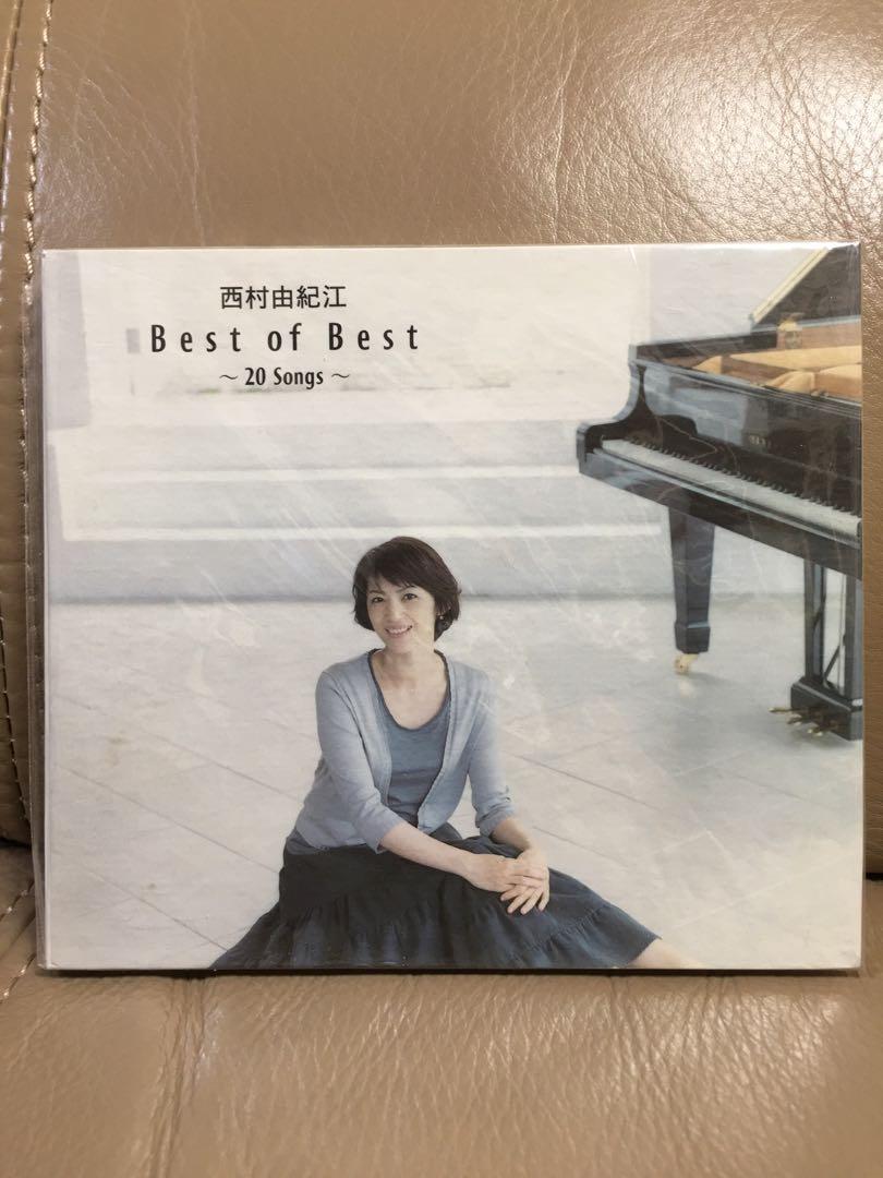 工房直送価格！ 西村由紀江 Best of Best 〜20songs〜 20 CD