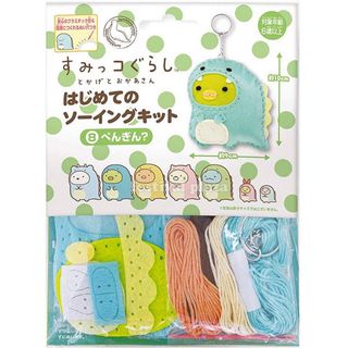 （分類：）位於 。 由 ck_japan 提交（商品編號 1167353948，圖片 1）。簡介： 。