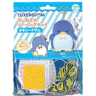 （分類：）位於 。 由 ck_japan 提交（商品編號 1167363142，圖片 1）。簡介： 。