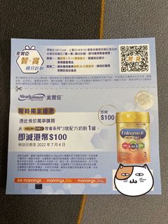 （分類：）位於 。 由 mm0823 提交（商品編號 1167375948，圖片 1）。簡介： 。