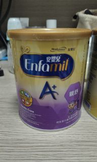 （分類：）位於 。 由 zionwong21 提交（商品編號 1167254853，圖片 1）。簡介： 。
