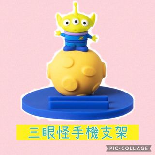 由 mm1127 (刊登 ID 1167401098，圖片 1) 提交，位於 的 (類別：)，說明：。