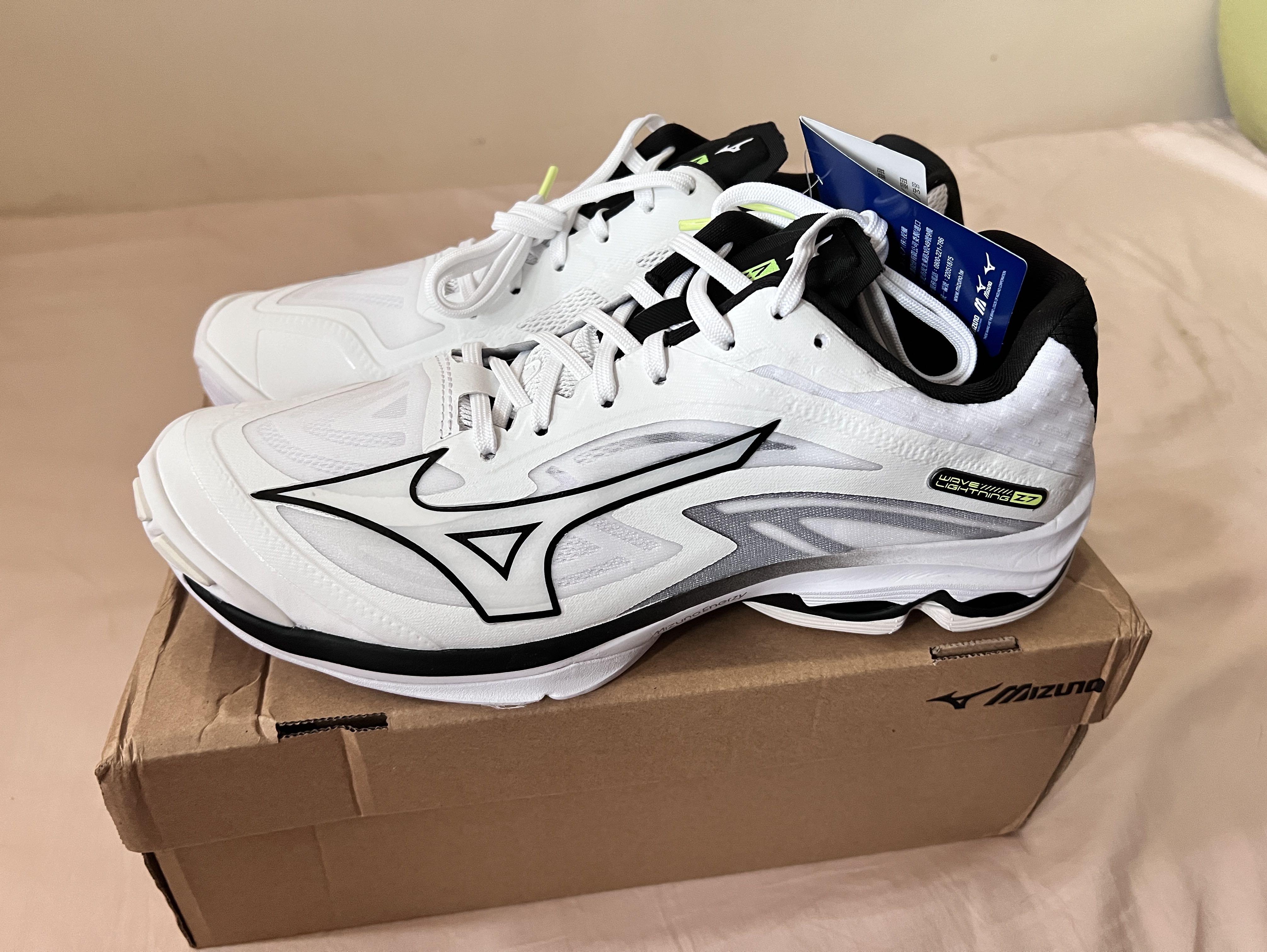 Mizuno Wave Lightning Z7 Carousell