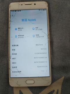 （分類：）位於 。 由 Polarisk 提交（商品編號 1167295282，圖片 1）。簡介： 。