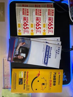 （分類：）位於 。 由 lkkkkh1239 提交（商品編號 1167282810，圖片 1）。簡介： 。