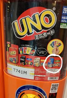 （分類：）位於 。 由 cg291 提交（商品編號 1167248049，圖片 1）。簡介： 。