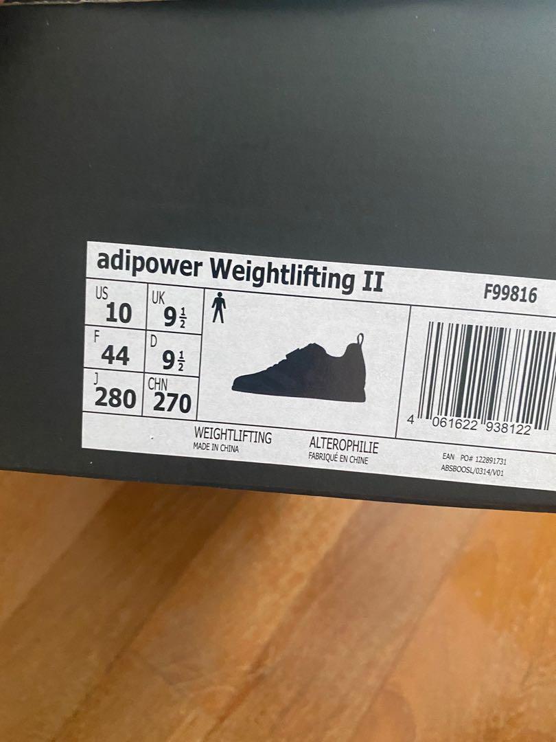 Adipower weightlifting 2024 2 shoes