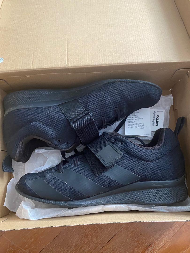 Adipower discount weightlifting ii