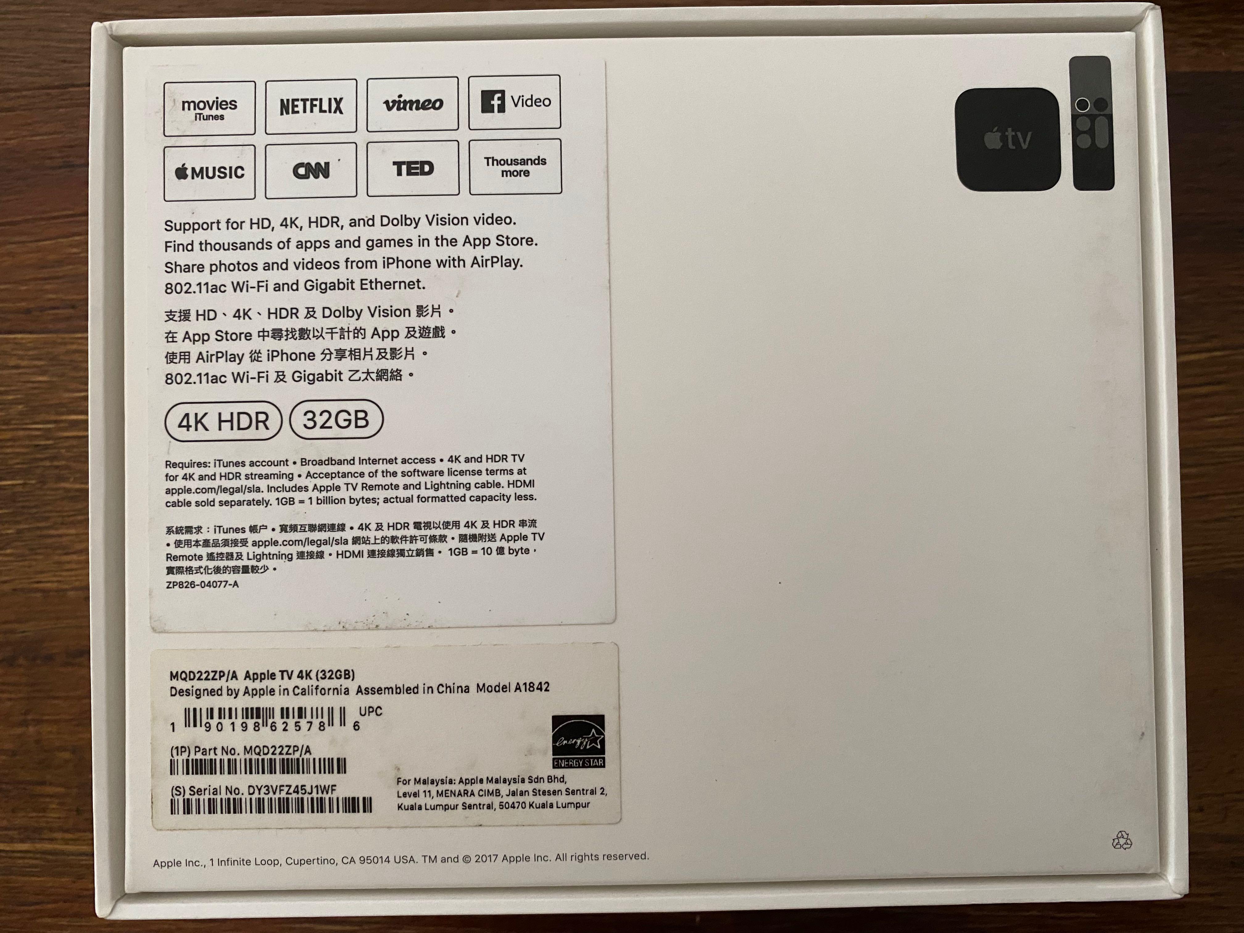 Apple TV 4K (1st generation), TV & Home Appliances, TV & Entertainment