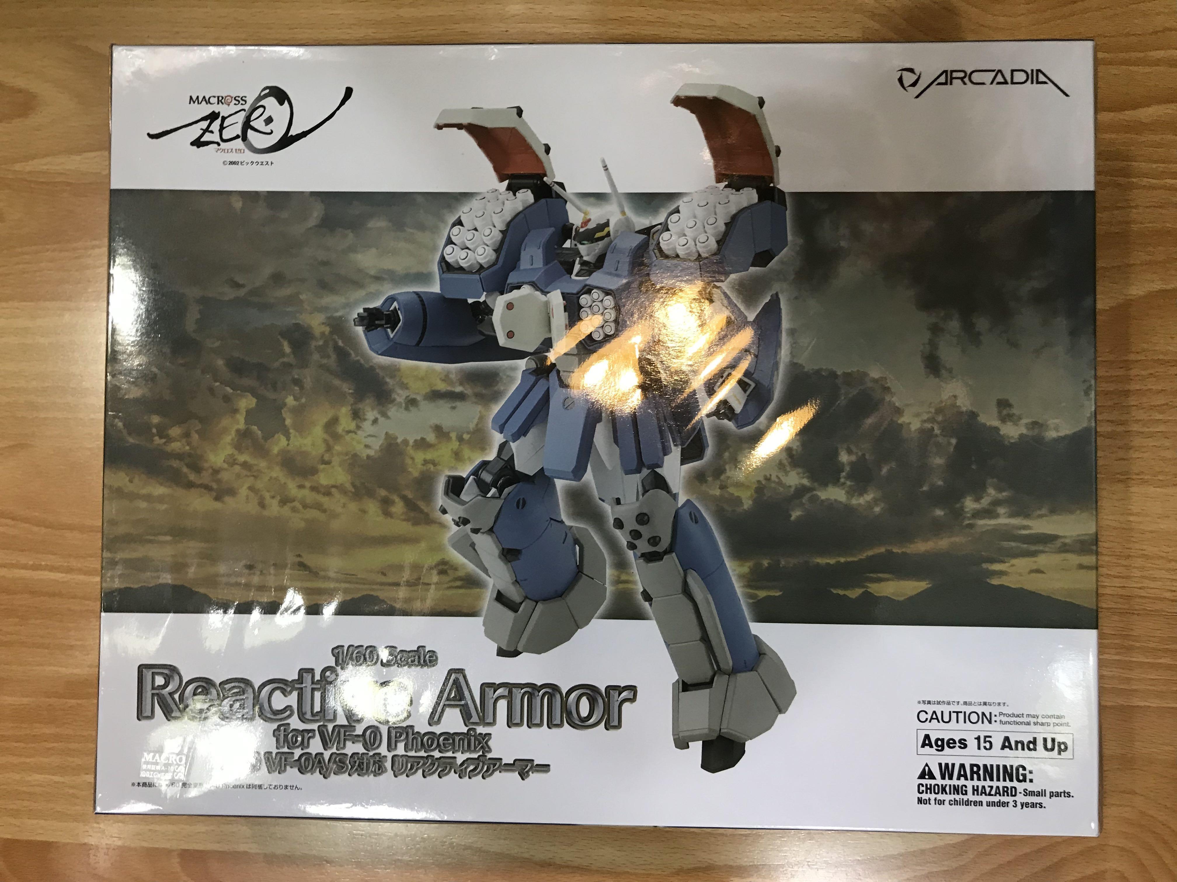 マクロスゼロ 60 VF-0対応 リアクティブアーマー 塗装済み完成品