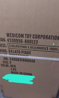 （分類：）位於 。 由 kitkit324 提交（商品編號 1167309756，圖片 1）。簡介： 。