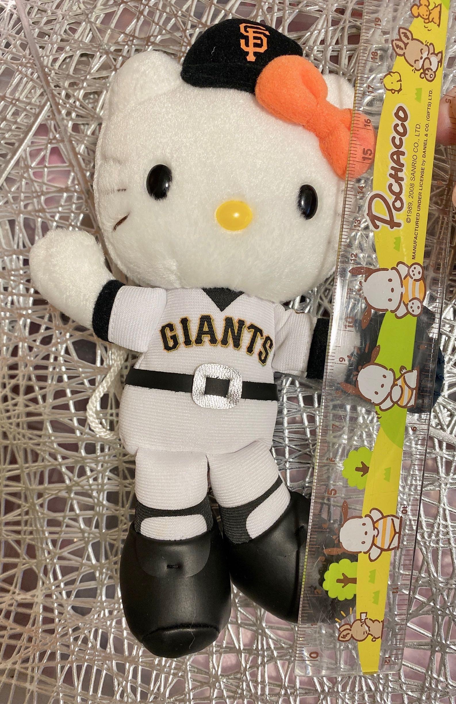 Hello Kitty San Francisco Giants Collector Bag - Rare