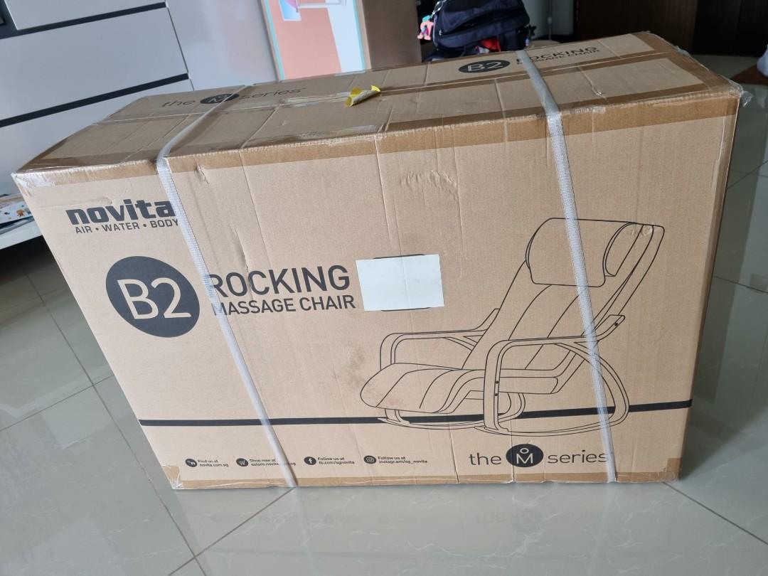 Brand New Novita Rocking Massage Chair B2 Health And Nutrition Massage Devices On Carousell 