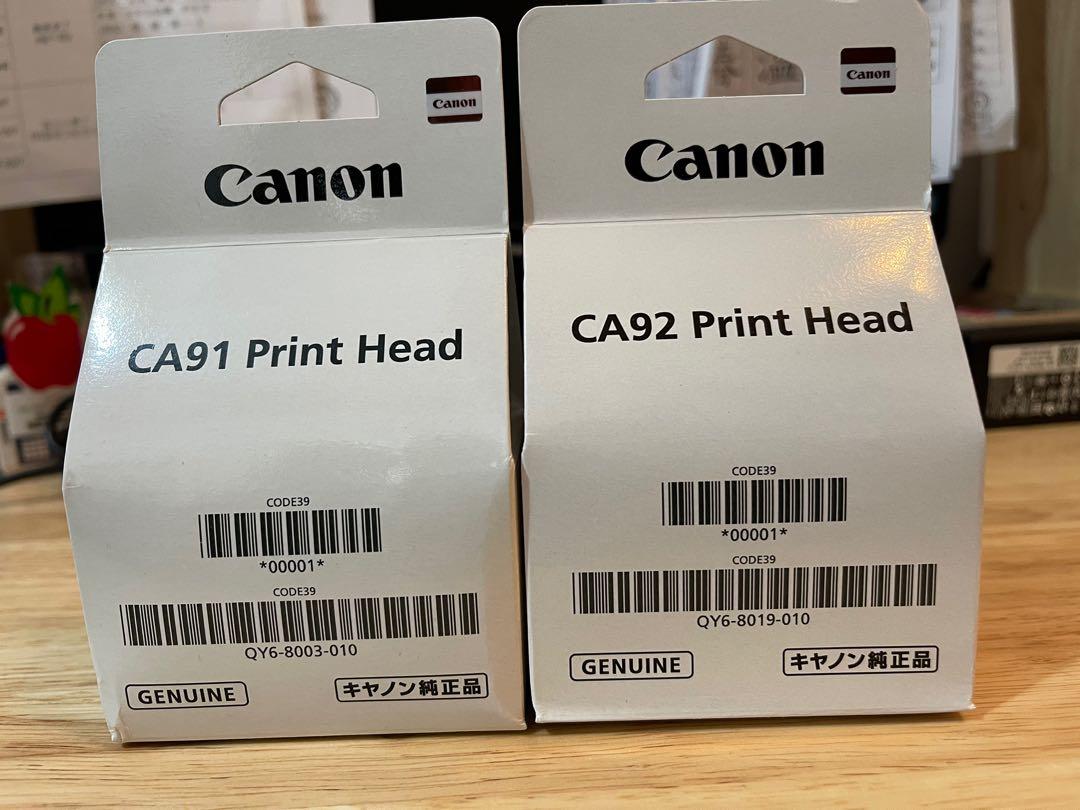Canon print head (打印機噴頭）, 電腦＆科技, 打印機及影印機- Carousell