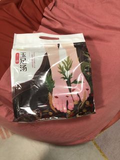 (Category: ) located in . Submitted by olivia.mustang (Listing ID 1167399184, Image 1). Description: .