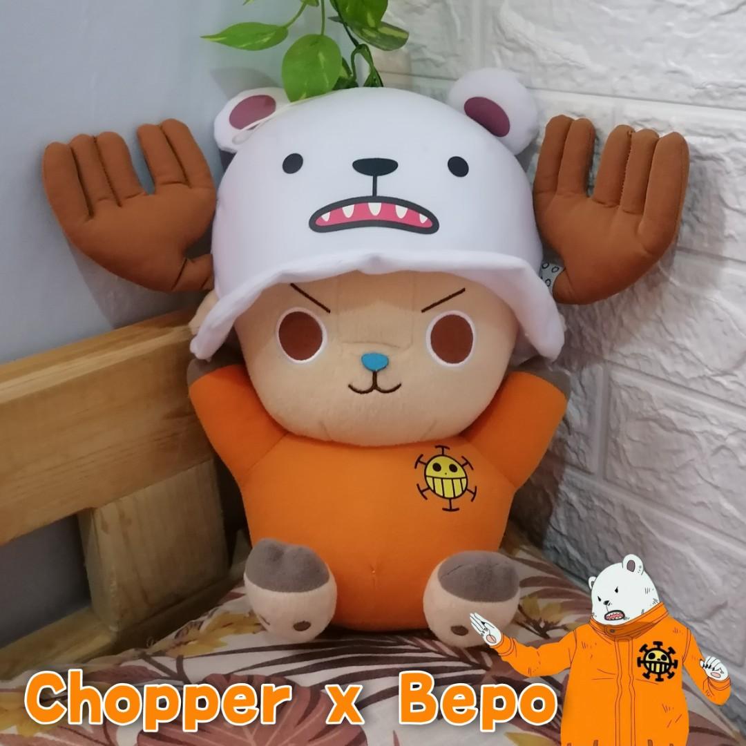 ONE PIECE FILM RED Mini Bepo Polar Bear Stuffed Plush 219mm Japan Ltd F