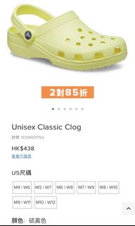 （分類：）位於 。 由 chloechengc 提交（商品編號 1167352827，圖片 1）。簡介： 。